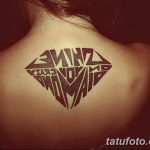 Фото Тату бриллиант от 02.10.2018 №266 - Diamond tattoo - tatufoto.com