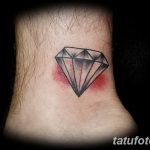 Фото Тату бриллиант от 02.10.2018 №277 - Diamond tattoo - tatufoto.com