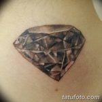 Фото Тату бриллиант от 02.10.2018 №283 - Diamond tattoo - tatufoto.com
