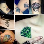 Фото Тату бриллиант от 02.10.2018 №304 - Diamond tattoo - tatufoto.com