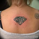Фото Тату бриллиант от 02.10.2018 №305 - Diamond tattoo - tatufoto.com