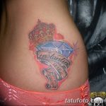 Фото Тату бриллиант от 02.10.2018 №308 - Diamond tattoo - tatufoto.com