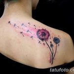Фото пример рисунка тату одуванчик от 02.10.2018 №237 - dandelion tattoo - tatufoto.com