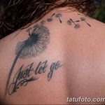 Фото пример рисунка тату одуванчик от 02.10.2018 №262 - dandelion tattoo - tatufoto.com