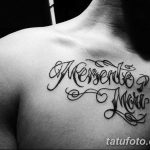 Фото рисунка Тату Memento Mori 31.10.2018 №008 - Tattoo Memento Mori - tatufoto.com