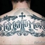 Фото рисунка Тату Memento Mori 31.10.2018 №017 - Tattoo Memento Mori - tatufoto.com