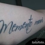 Фото рисунка Тату Memento Mori 31.10.2018 №071 - Tattoo Memento Mori - tatufoto.com