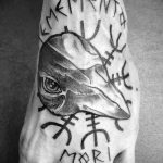 Фото рисунка Тату Memento Mori 31.10.2018 №076 - Tattoo Memento Mori - tatufoto.com