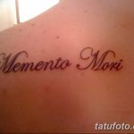Фото рисунка Тату Memento Mori 31.10.2018 №091 - Tattoo Memento Mori - tatufoto.com