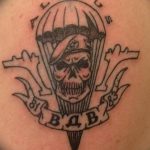 Фото рисунка Тату берет 31.10.2018 №033 - Tattoo beret - tatufoto.com