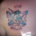 Фото рисунка Тату берет 31.10.2018 №037 - Tattoo beret - tatufoto.com