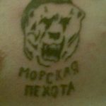 Фото рисунка Тату берет 31.10.2018 №039 - Tattoo beret - tatufoto.com