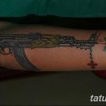 Фото рисунка Татуировки АК-47 29.10.2018 №081 - Tattoo AK-47 - tatufoto.com