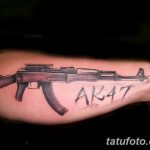 Фото рисунка Татуировки АК-47 29.10.2018 №128 - Tattoo AK-47 - tatufoto.com