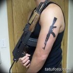 Фото рисунка Татуировки АК-47 29.10.2018 №129 - Tattoo AK-47 - tatufoto.com