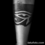 Фото рисунка Татуировки Око Ра 30.10.2018 №013 - Tattoo Eye Ra drawing - tatufoto.com