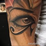 Фото рисунка Татуировки Око Ра 30.10.2018 №015 - Tattoo Eye Ra drawing - tatufoto.com