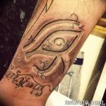Фото рисунка Татуировки Око Ра 30.10.2018 №039 - Tattoo Eye Ra drawing - tatufoto.com