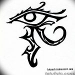 Фото рисунка Татуировки Око Ра 30.10.2018 №070 - Tattoo Eye Ra drawing - tatufoto.com