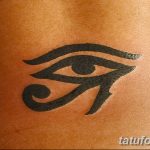 Фото рисунка Татуировки Око Ра 30.10.2018 №075 - Tattoo Eye Ra drawing - tatufoto.com