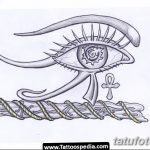 Фото рисунка Татуировки Око Ра 30.10.2018 №087 - Tattoo Eye Ra drawing - tatufoto.com