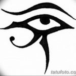 Фото рисунка Татуировки Око Ра 30.10.2018 №100 - Tattoo Eye Ra drawing - tatufoto.com