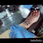 Фото рисунка Татуировки Око Ра 30.10.2018 №157 - Tattoo Eye Ra drawing - tatufoto.com