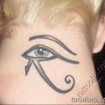 Фото рисунка Татуировки Око Ра 30.10.2018 №179 - Tattoo Eye Ra drawing - tatufoto.com