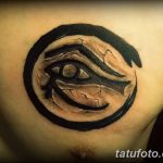 Фото рисунка Татуировки Око Ра 30.10.2018 №187 - Tattoo Eye Ra drawing - tatufoto.com