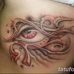 Фото рисунка Татуировки Око Ра 30.10.2018 №212 - Tattoo Eye Ra drawing - tatufoto.com