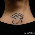 Фото рисунка Татуировки Око Ра 30.10.2018 №216 - Tattoo Eye Ra drawing - tatufoto.com