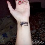 Фото рисунка Татуировки Око Ра 30.10.2018 №221 - Tattoo Eye Ra drawing - tatufoto.com