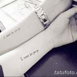 Fresh Matching Tattoo Quotes For Best Friends couple tattoo idea