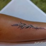 Фото рисунка мини-тату 15.10.2018 №225 - Photo mini tattoo - tatufoto.com