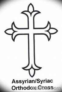 Фото рисунка тату Православный крест 12.10.2018 №025 - tattoo Orthodox - tatufoto.com
