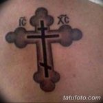 Фото рисунка тату Православный крест 12.10.2018 №191 - tattoo Orthodox - tatufoto.com