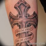 Фото рисунка тату Православный крест 12.10.2018 №200 - tattoo Orthodox - tatufoto.com
