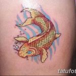 Фото рисунка тату карась 19.10.2018 №013 - tattoo carp drawing - tatufoto.com