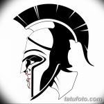 Фото рисунка тату шлем спартанца 09.10.2018 №045 - spartan helmet tattoo - tatufoto.com