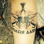 Фото рисунка тату шлем спартанца 09.10.2018 №097 - spartan helmet tattoo - tatufoto.com