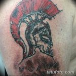 Фото рисунка тату шлем спартанца 09.10.2018 №120 - spartan helmet tattoo - tatufoto.com