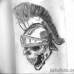 Фото рисунка тату шлем спартанца 09.10.2018 №141 - spartan helmet tattoo - tatufoto.com