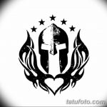Фото рисунка тату шлем спартанца 09.10.2018 №143 - spartan helmet tattoo - tatufoto.com