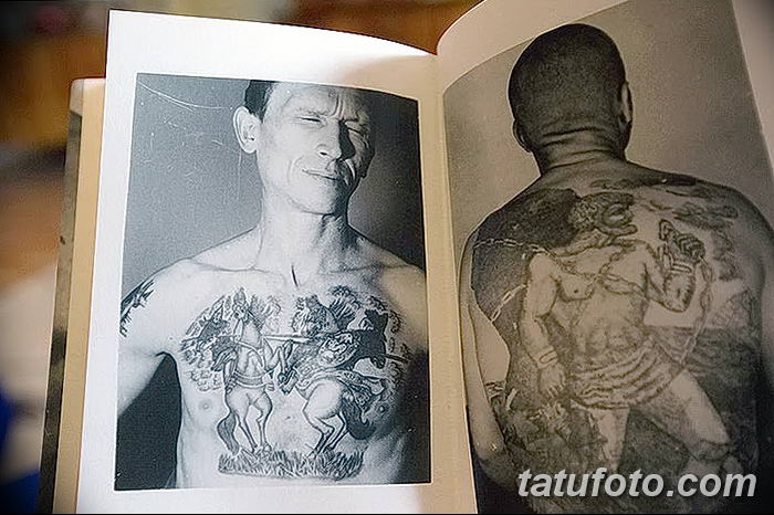 Tattoo office prison grannies