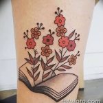 Фото рисунок тату книга 11.10.2018 №004 - tattoo picture book - tatufoto.com