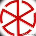 Фото славянские обереги и руны 22.10.2018 №004 - Slavic amulets and runes - tatufoto.com