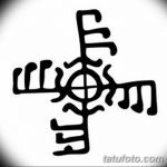 Фото славянские обереги и руны 22.10.2018 №011 - Slavic amulets and runes - tatufoto.com