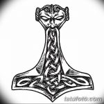 Фото славянские обереги и руны 22.10.2018 №013 - Slavic amulets and runes - tatufoto.com
