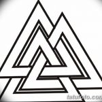 Фото славянские обереги и руны 22.10.2018 №017 - Slavic amulets and runes - tatufoto.com