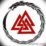 Фото славянские обереги и руны 22.10.2018 №028 - Slavic amulets and runes - tatufoto.com